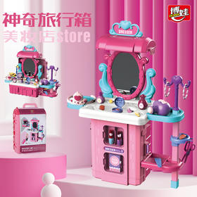  约“惠”五一！精选萌娃最爱玩具最高直降200元！ 