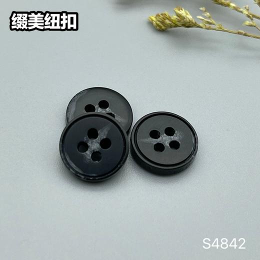 S4842(整包购买) 商品图1