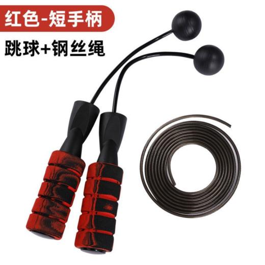 【智能计数跳绳  塑造傲人身材】新款智能计数负重跳绳 全新升级芯片、四大模式随意切换、防滑手柄 干爽防潮不变形 多色可选 商品图12