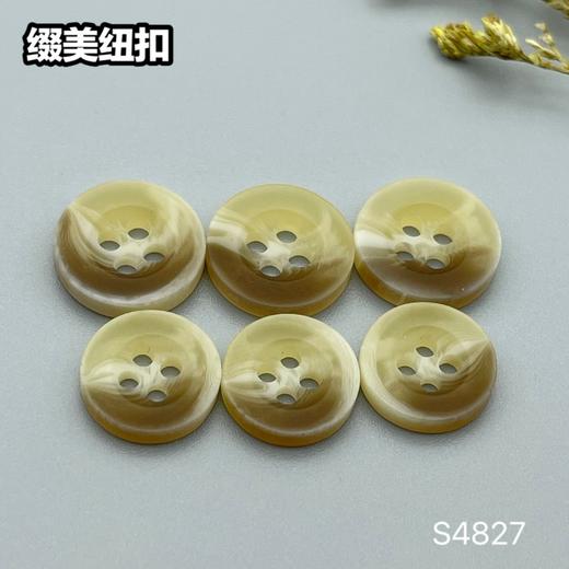 S4827(整包购买) 商品图3