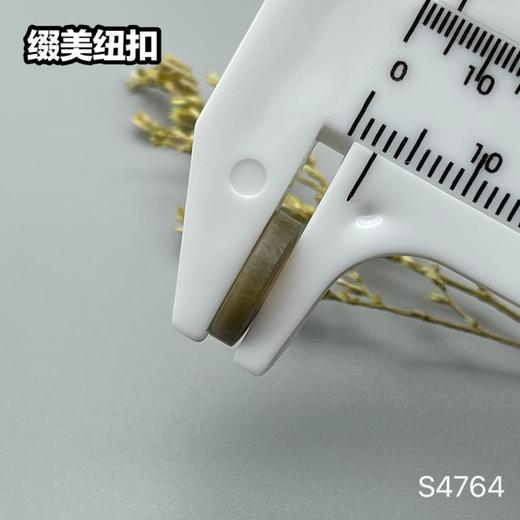 S4764(整包购买) 商品图7