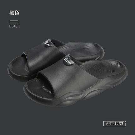 北欧居家浴室拖鞋1233-黑色44/45 商品图0