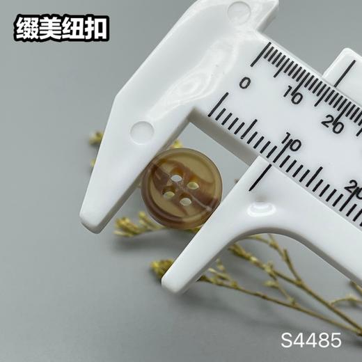 S4485(整包购买) 商品图7