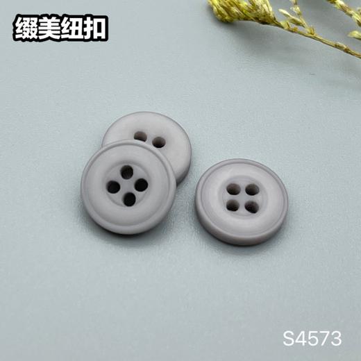 S4573(整包购买) 商品图6