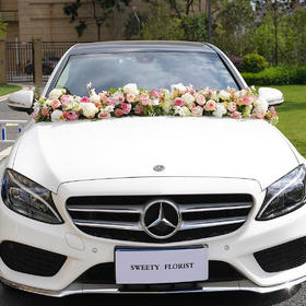 「佳偶天成」-小清新、简约花车