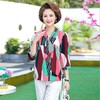 【服饰鞋包】木清清夏装中袖小衫套装中年妈妈夏装洋气t恤 商品缩略图1