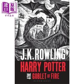 【中商原版】哈利波特与火焰杯 Harry Potter and Goblet of Fire 英文原版 J K Rowling