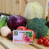 安心蔬菜配送月卡（4次配送）京津冀地区专享 商品缩略图2