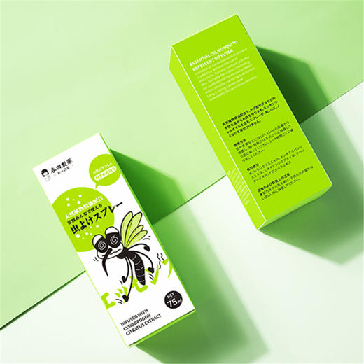 【预售】日本朴小药驱蚊精油驱蚊喷雾/香薰/止痒凝露/驱蚊贴 儿童和孕妇都能用 商品图4