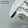 S4842(整包购买) 商品缩略图6