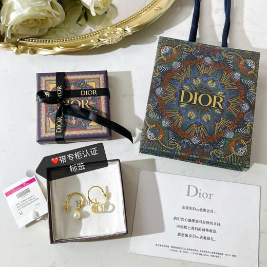 DIOR迪奥CD珍珠耳钉耳环 商品图8