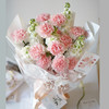 「粉色精灵」-粉色康乃馨花束 商品缩略图1