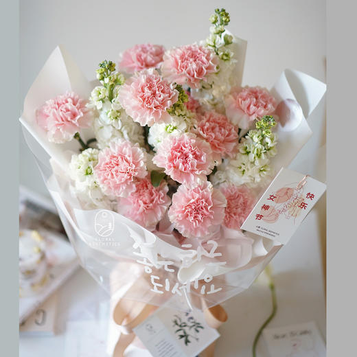 「粉色精灵」-粉色康乃馨花束 商品图1