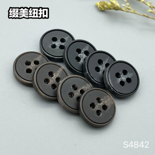 S4842(整包购买) 商品图0