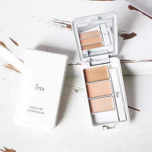 日本IPSA三色遮瑕 商品图1