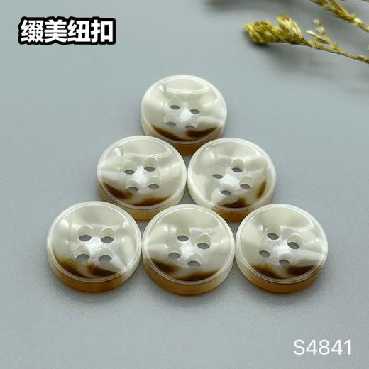 S4841(整包购买) 商品图3