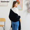 雪绒花Edelweiss 绵羊毛大披肩黑色保暖纯色长方形围巾春秋季通用 商品缩略图3