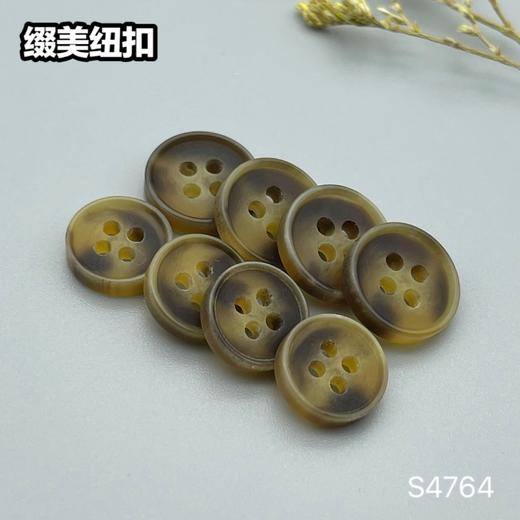 S4764(整包购买) 商品图2