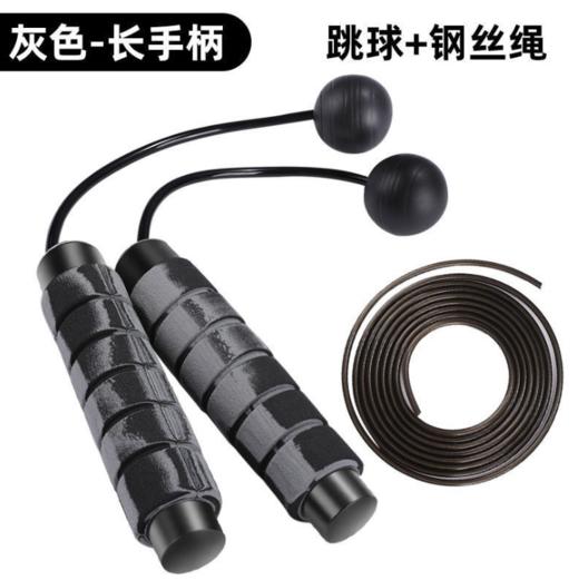 【智能计数跳绳  塑造傲人身材】新款智能计数负重跳绳 全新升级芯片、四大模式随意切换、防滑手柄 干爽防潮不变形 多色可选 商品图9