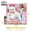 振光   MW64012     公主小猫咪 商品缩略图4