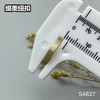 S4827(整包购买) 商品缩略图7