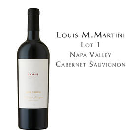 路易 · 马天尼纳帕谷 1 号赤霞珠红葡萄酒 Louis M. Martini Lot 1 Napa Valley Cabernet Sauvignon 2016