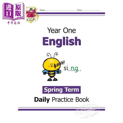 CGP New KS1 English Daily Practice Book 每日英语练习套装 1年级 单词+标点+语法+篇章阅读 5-6岁  商品图3