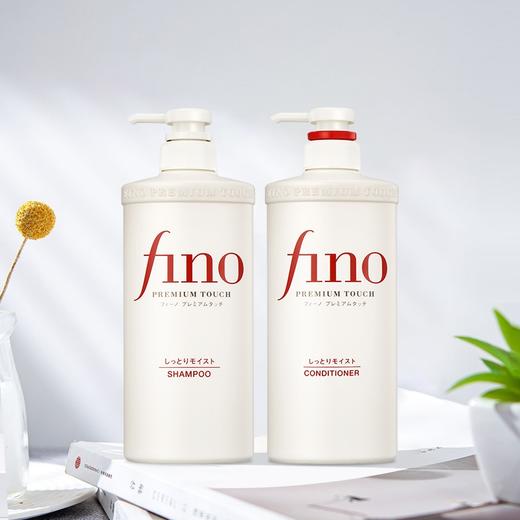 日本芬浓透润美容液洗发露/护发素550ml 修护受损发质柔顺亮泽 110732/117826 商品图0