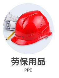 多人拼团 商品图0