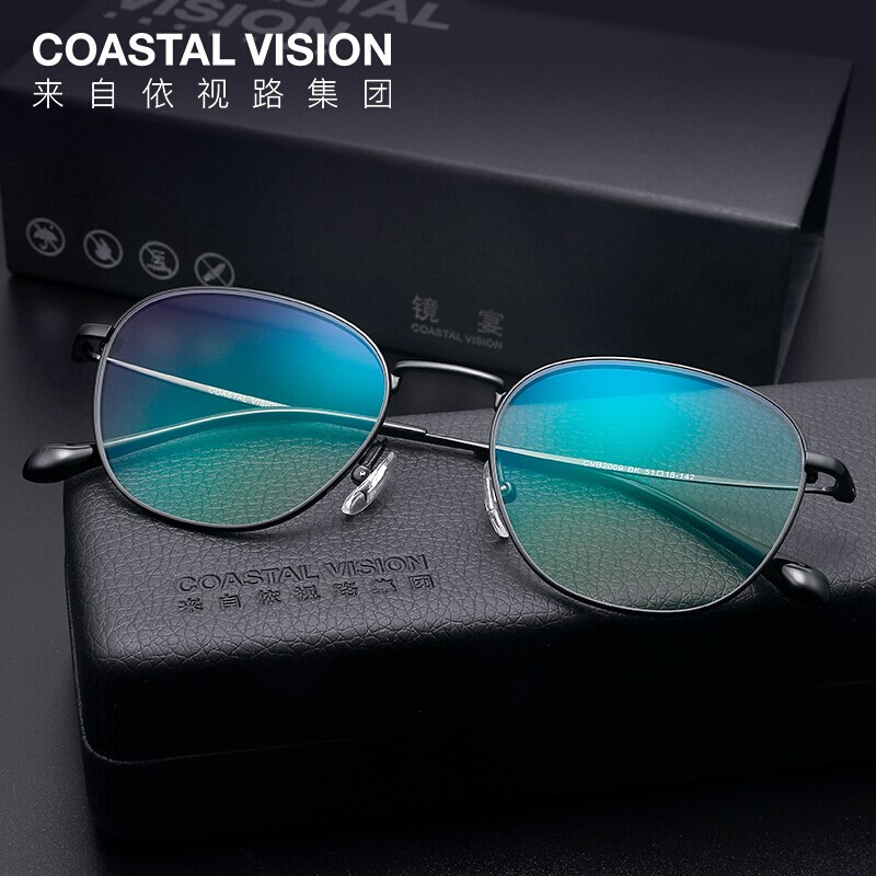 Coastal Vision 镜宴防蓝光成镜CVB2009