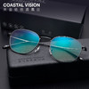 Coastal Vision 镜宴防蓝光成镜CVB2009 商品缩略图0
