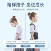 何浩明HOPHYSIO轻薄矫姿带坐姿塑形矫正 商品缩略图4