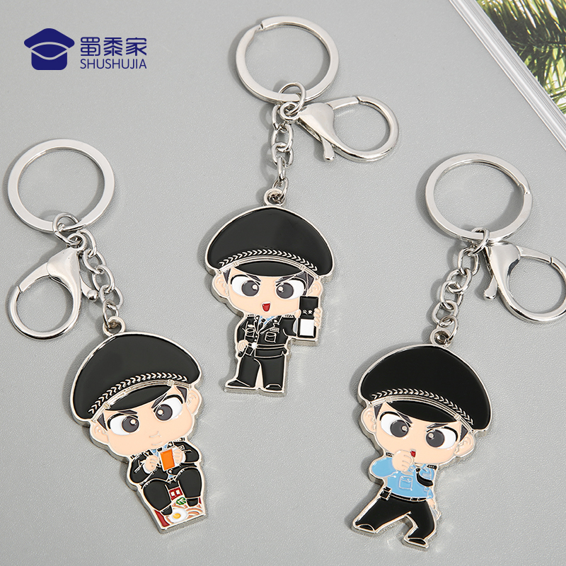 【蜀黍家三代公仔钥匙扣】萌翻天的烤漆钥匙扣 原班人马诉说生活故事送礼礼品礼物