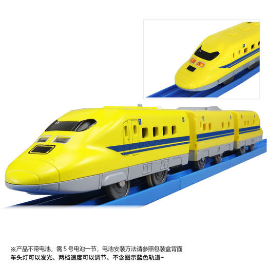 多美卡     811886CN    火车s07 商品图2