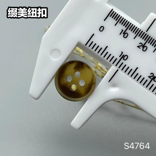 S4764(整包购买) 商品图5