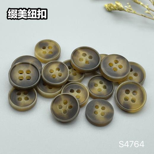 S4764(整包购买) 商品图4