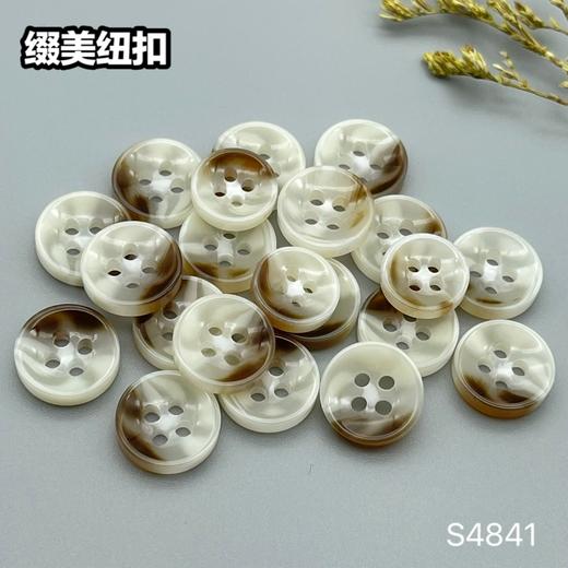 S4841(整包购买) 商品图4