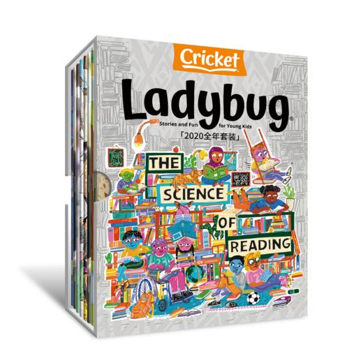 【宝莉爹书单】北美畅销儿童原版杂志Babybug/Ladybug 2020年全年套装合集【赠送I SPY游戏书+趣味贴纸】支持毛毛虫点读，配套家长共读指南 商品图2