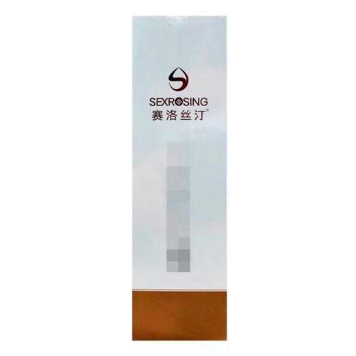 赛洛丝汀,医用修复敷料【MRD(P):100mL】西安惠普 商品图1