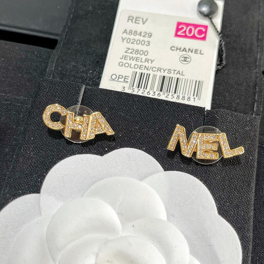 CHANEL香奈儿CHA NEL耳钉耳环 商品图4