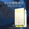【年底大促  特价机】松下（Panasonic） 空气净化器F-PDF35C-G 商品缩略图4