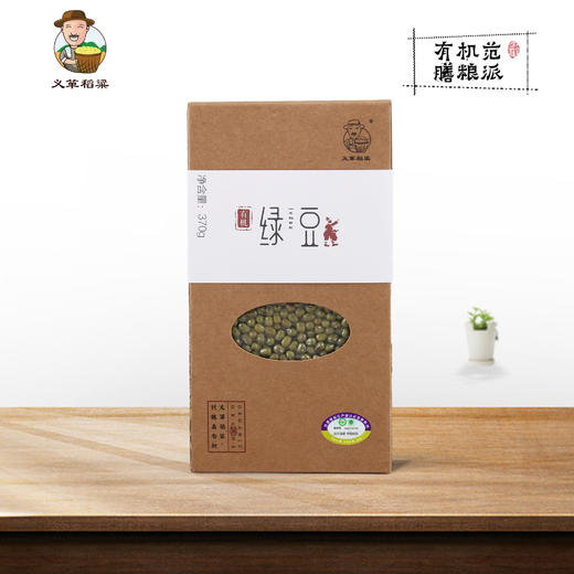 【礼包】夏日一周轻松搭 商品图5