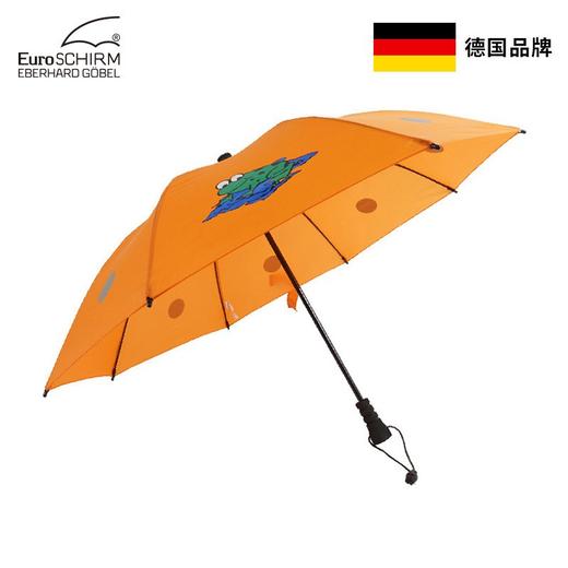 德国欧赛姆超轻玻纤反光安全儿童伞w2k6287c 商品图0
