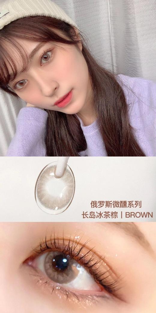 日抛olens  SMOKY系列活动合集 【莫吉托绿 长岛冰茶棕 马提尼灰】 商品图12