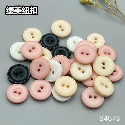 S4573(整包购买) 商品图8