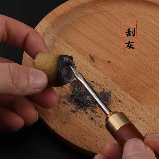 艾灸延长针 | 刮灰、延长、一物多用 | 艾柱、艾条、雷火灸均可用 商品图2