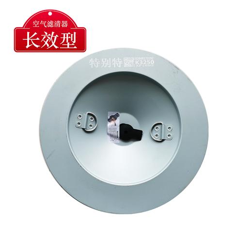 特别特 K3250 长效型空气滤清器(F9级别)3250主机配套金龙大客 陕汽德龙 商品图3