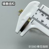 S1380棒花(整包购买) 商品缩略图6