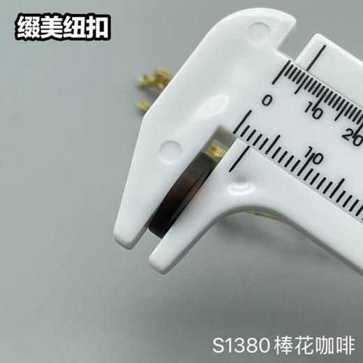 S1380棒花(整包购买) 商品图6