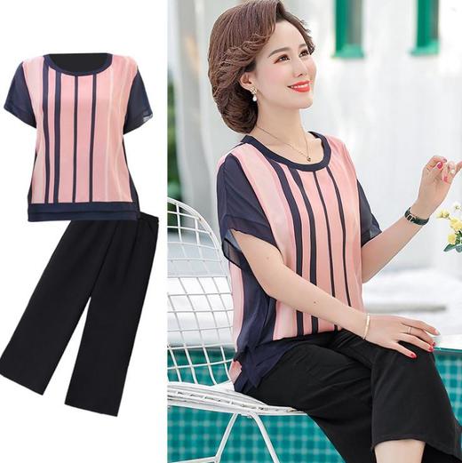 【服饰鞋包】*木清清夏装聚酯洋气套装中年女装夏季两件套 商品图0